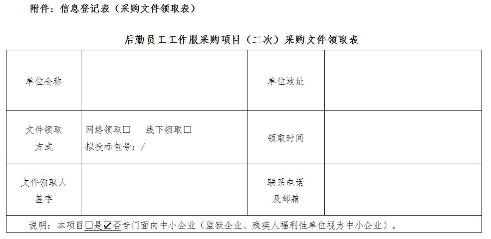 173043269.jpg 173043269.jpg