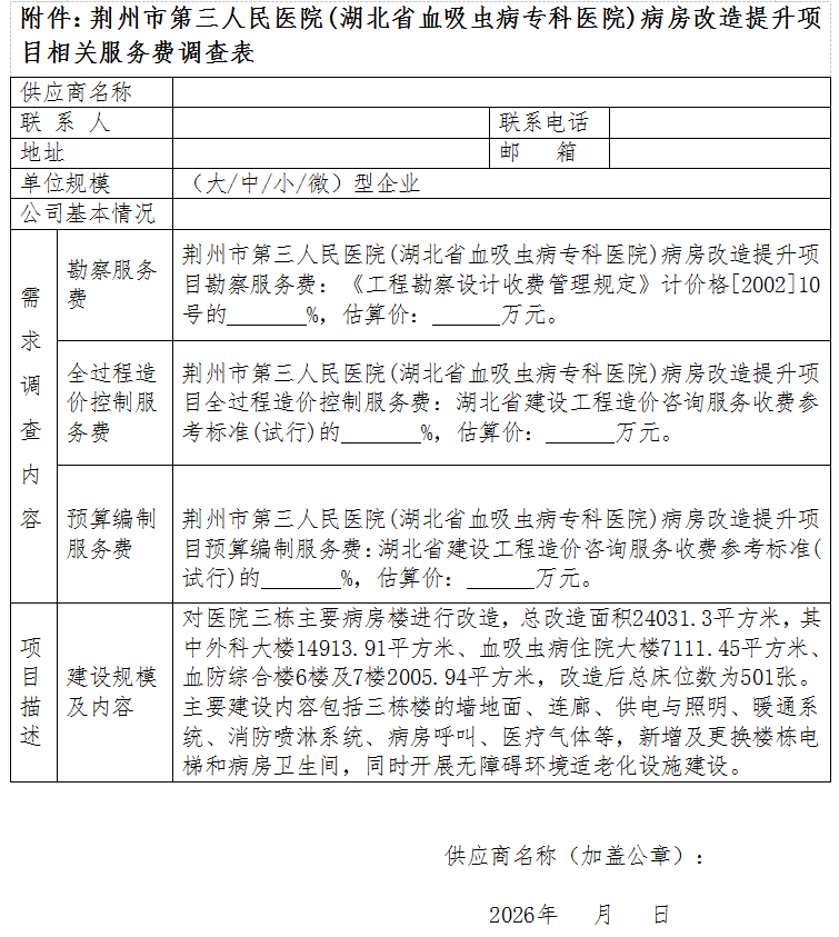 155615614.png QQ20260127-155602.png